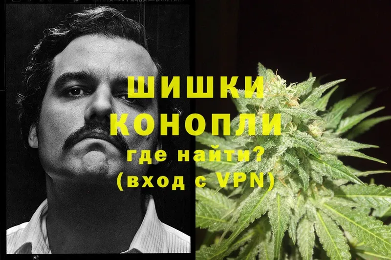 Канабис White Widow  как найти   Амурск 